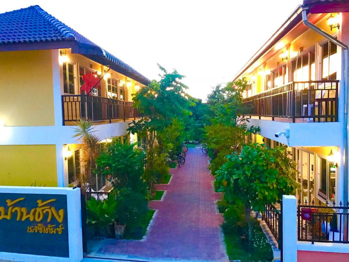 Baan Chang Residence Bang Sare Exterior foto
